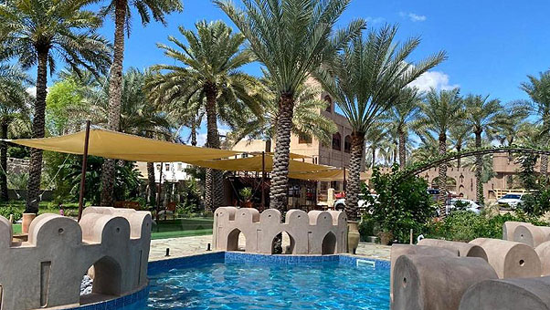 Al Dar Inn