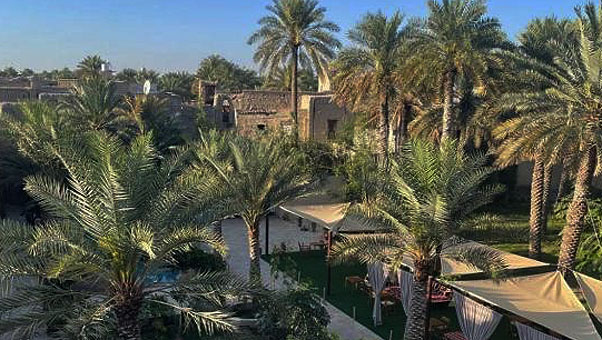 Al Dar Inn