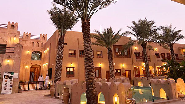 Al Dar Inn