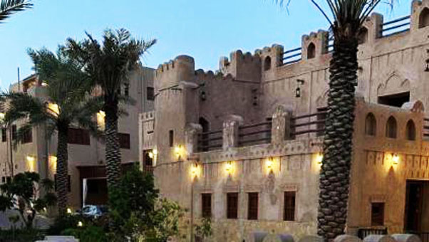 Al Dar Inn