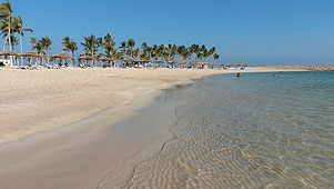 al-Fanar Salalah Beach