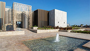 Alila Hinu Bay Mirbat