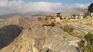 Alila Jebel Akhdar