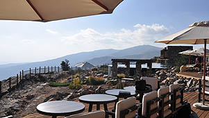 Alila Jebel Akhdar