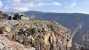 Alila Jebel Akhdar