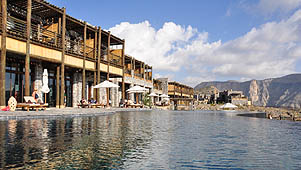 Alila Jebel Akhdar