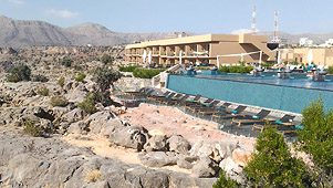 Anantara Jebel Akhdar