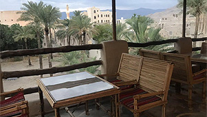 Antique Inn, Oman