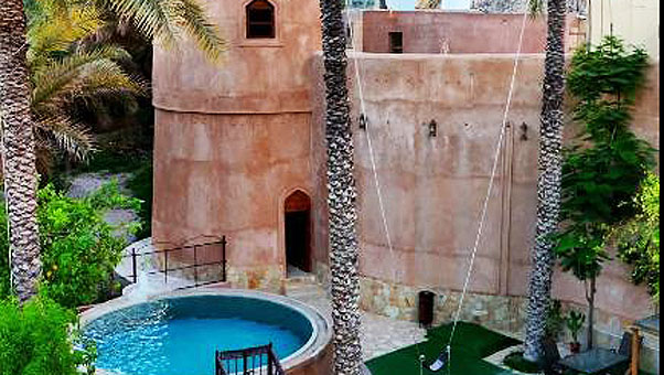Bustan Inn