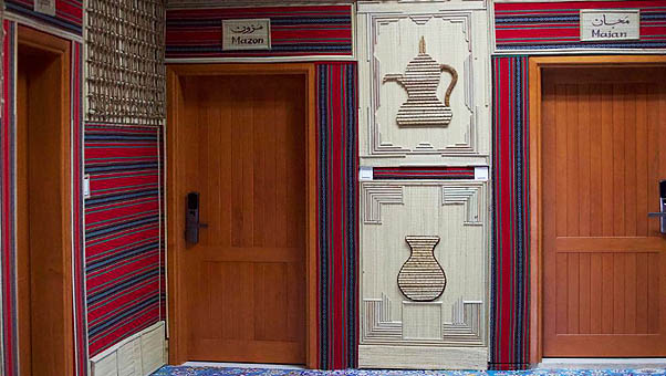 Naseem Hotel Muscat