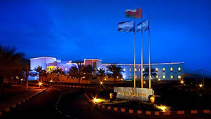 Golden Tulip Dibba