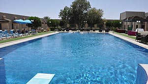 Golden Tulip Nizwa