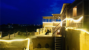 Hissen al-Misfah Guesthouse, Oman