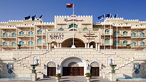 Hyatt Muscat