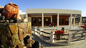 Jebel Shams Resort, Oman