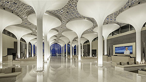 Kempinski Hotel Muscat Lobby