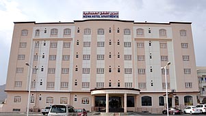 Nizwa Apartment Hotel, Oman