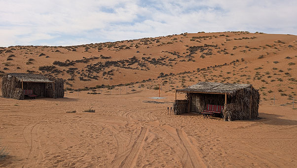 Nomadic Desert Camp