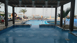 Radisson Blu Sohar