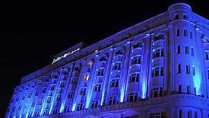 Radisson Blu Muscat