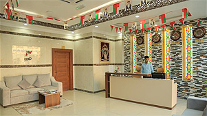 Nizwa Residence Hotel Apartment, Oman