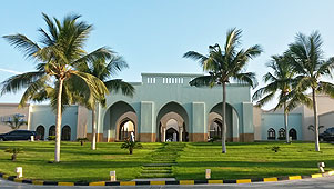 Rotana Salalah Beach