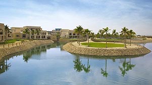 Rotana Salalah Beach