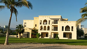 Rotana Salalah Beach