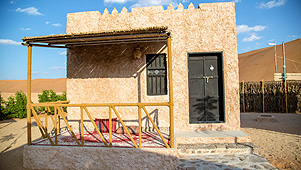 Sama al-Wasil Camp