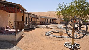 Sama al-Wasil Camp