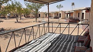 Sama al-Wasil Camp