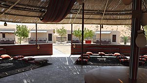 Sama al-Wasil Camp