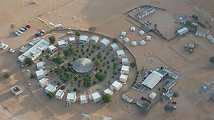 Sama al-Wasil Camp