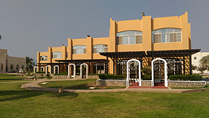 Samharam Tourist Village Salalah