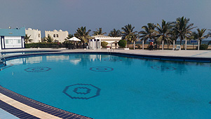 Samharam Tourist Village Salalah