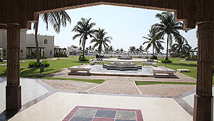 Samharam Tourist Village Salalah