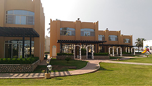 Samharam Tourist Village Salalah