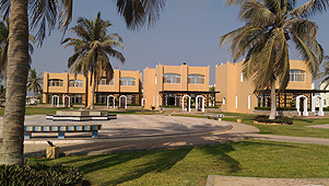 Samharam Tourist Village Salalah