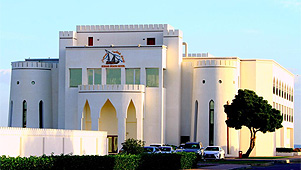 Sohar Beach Hotel, Oman