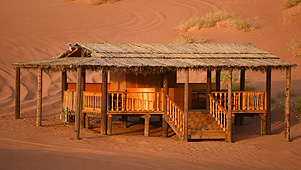 Souly Lodge Rub al-Khali