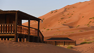 Souly Lodge Rub al-Khali