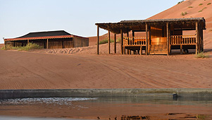 Souly Lodge Rub al-Khali