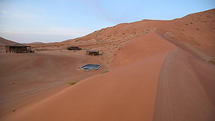 Souly Lodge Rub al-Khali