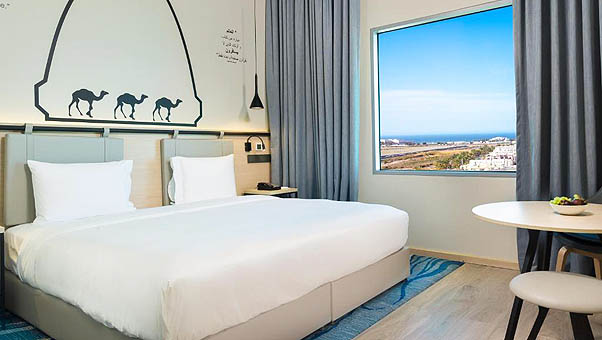 Swiss Bel Inn Muscat