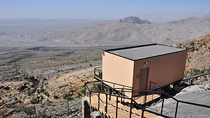 The View al-Hamra, Oman