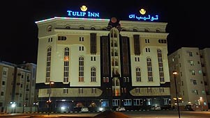 Tulip Inn Muscat